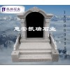 中国黑石雕墓碑 雕刻大理石墓碑 石头墓碑墓